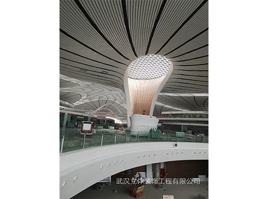 北京大兴机场GRG