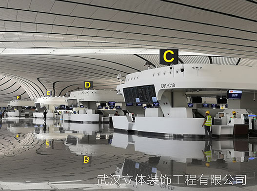 北京大兴机场GRG